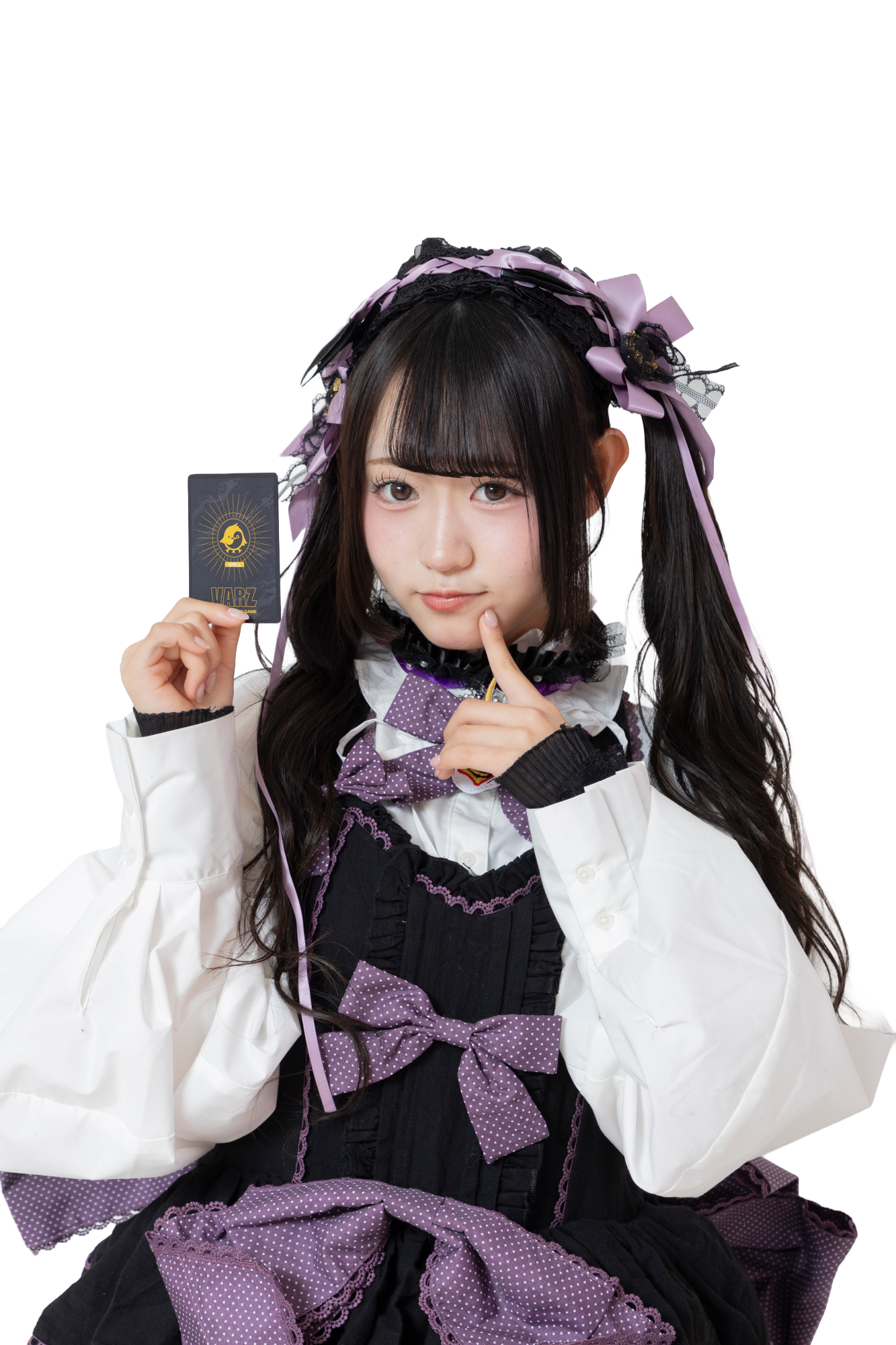 Tamaki