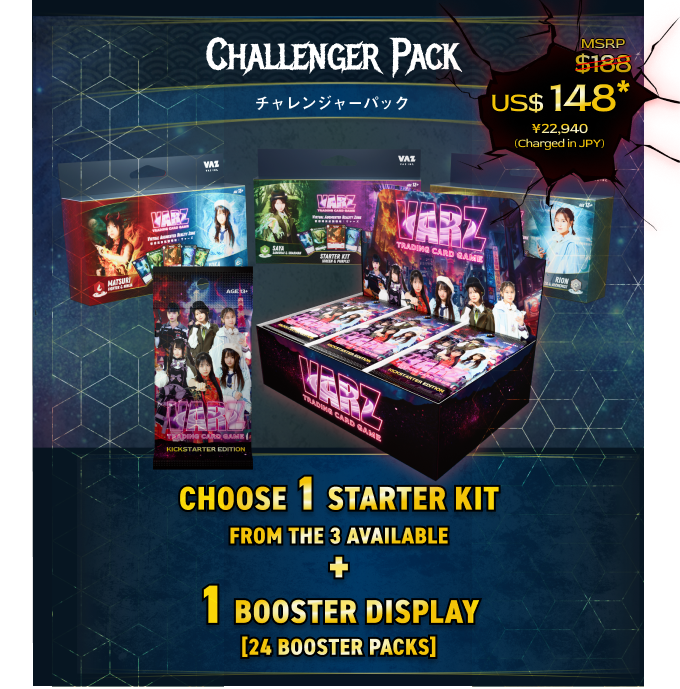 Challenger Pack (チャレンジャーパック) Kickstarter reward contents