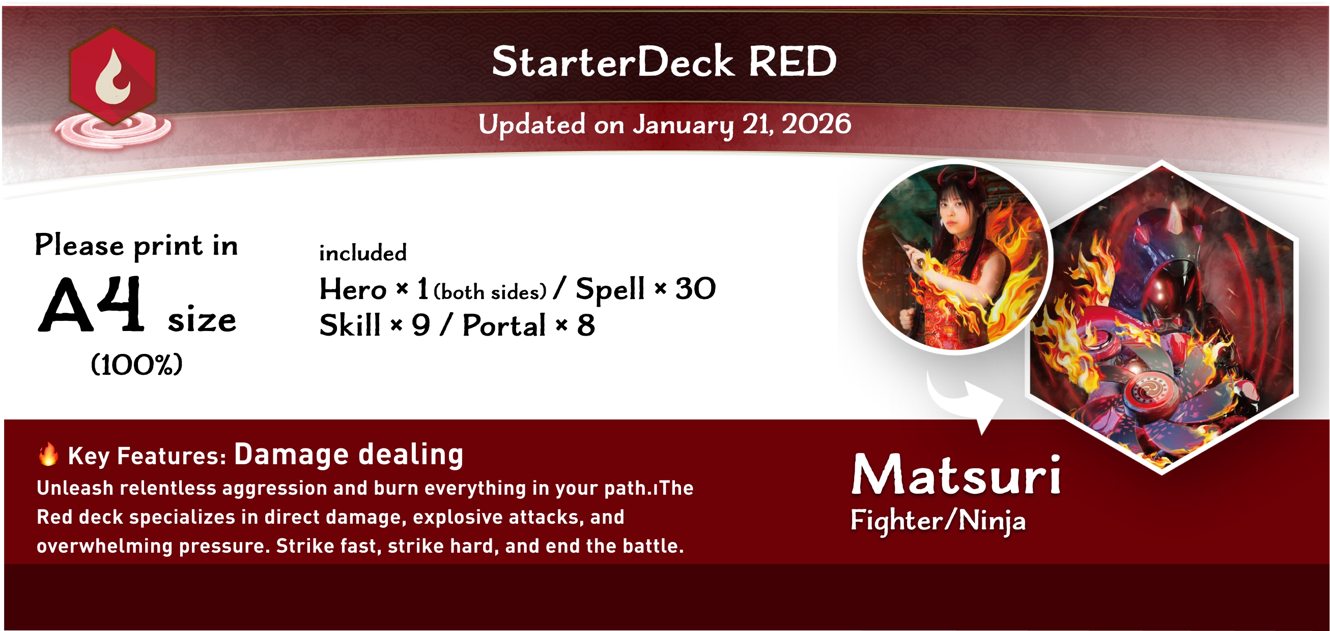 VARZ TCG Starter Deck Red print & play sheet