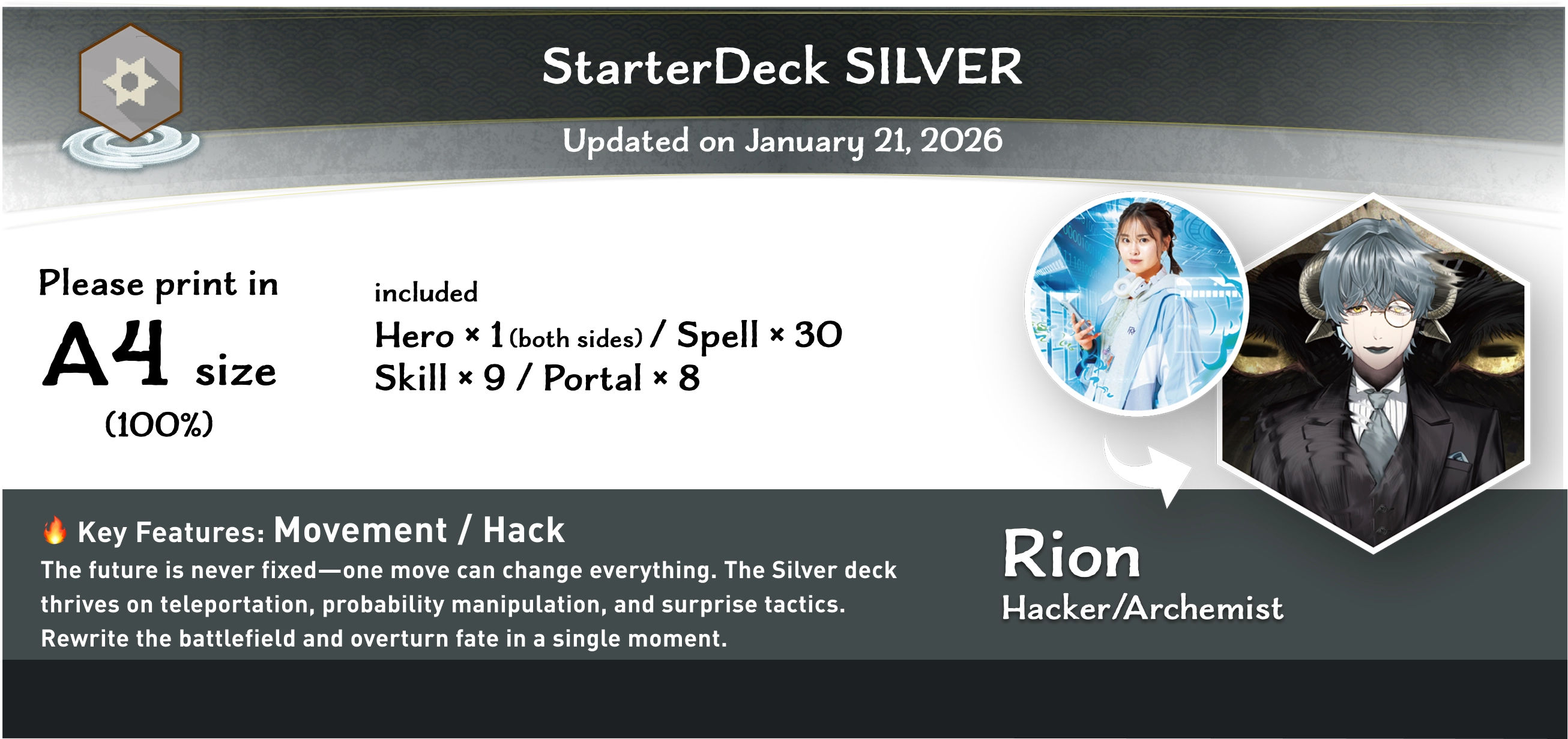 VARZ TCG Starter Deck Silver print & play sheet