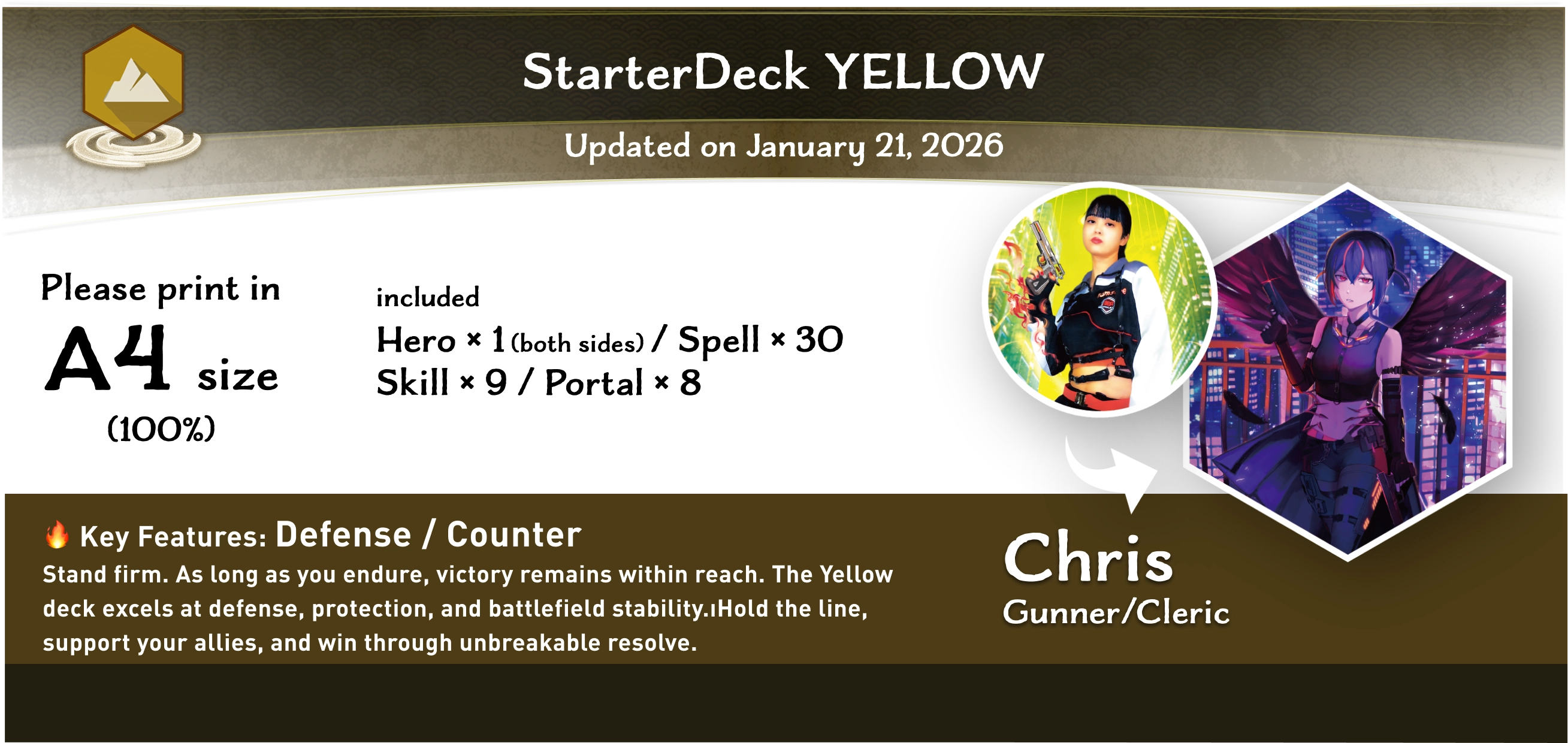 VARZ TCG Starter Deck Yellow print & play sheet