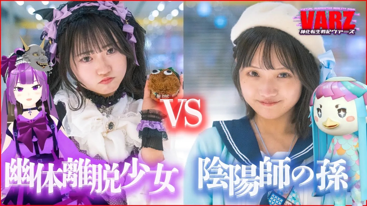 Akihabara Card War cover
